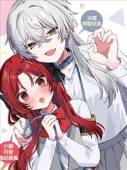 灯塔下的信韩国电影海报